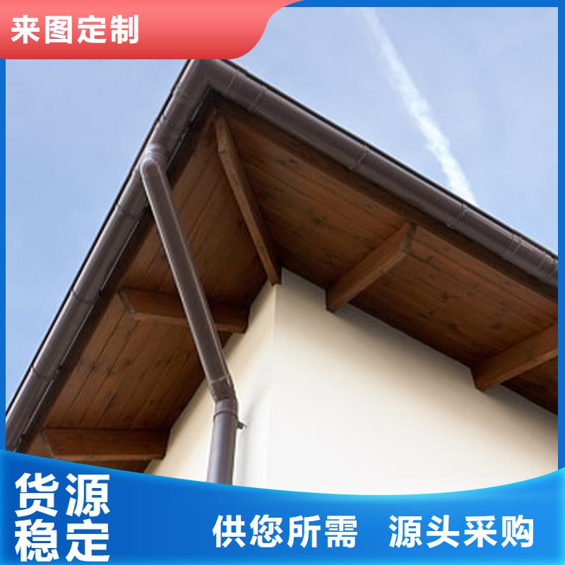 【檐沟】PVC雨水管加工定制