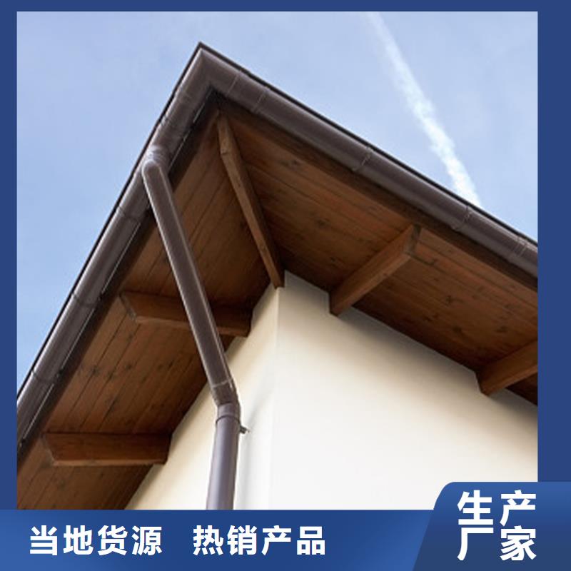檐沟【天沟】厂家工艺先进
