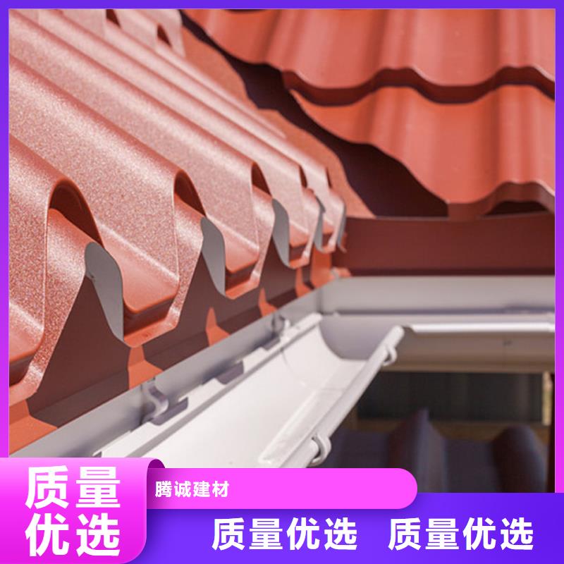 檐沟_金属落水系统原厂制造