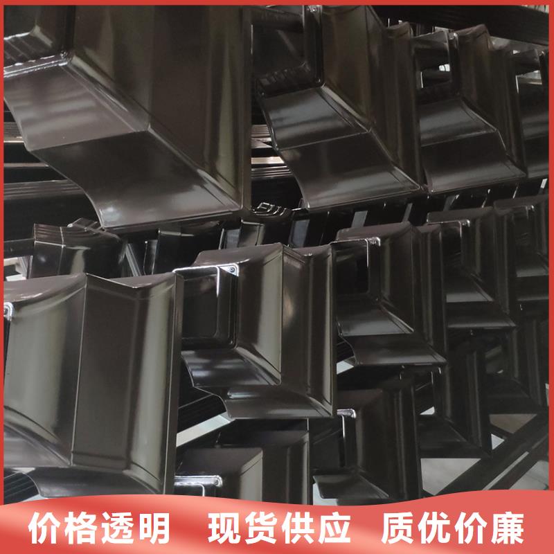 檐沟方形雨水管严选好货