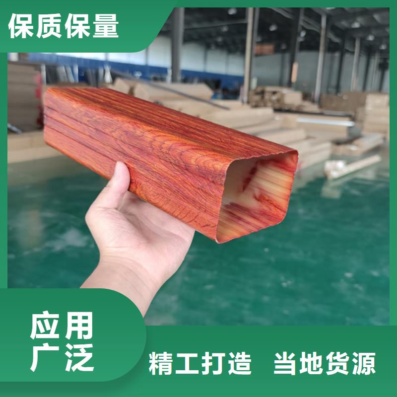 檐沟_金属落水系统原厂制造