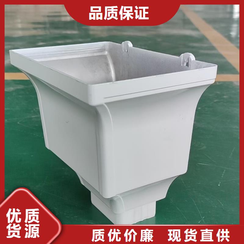 【檐沟】PVC雨水管加工定制