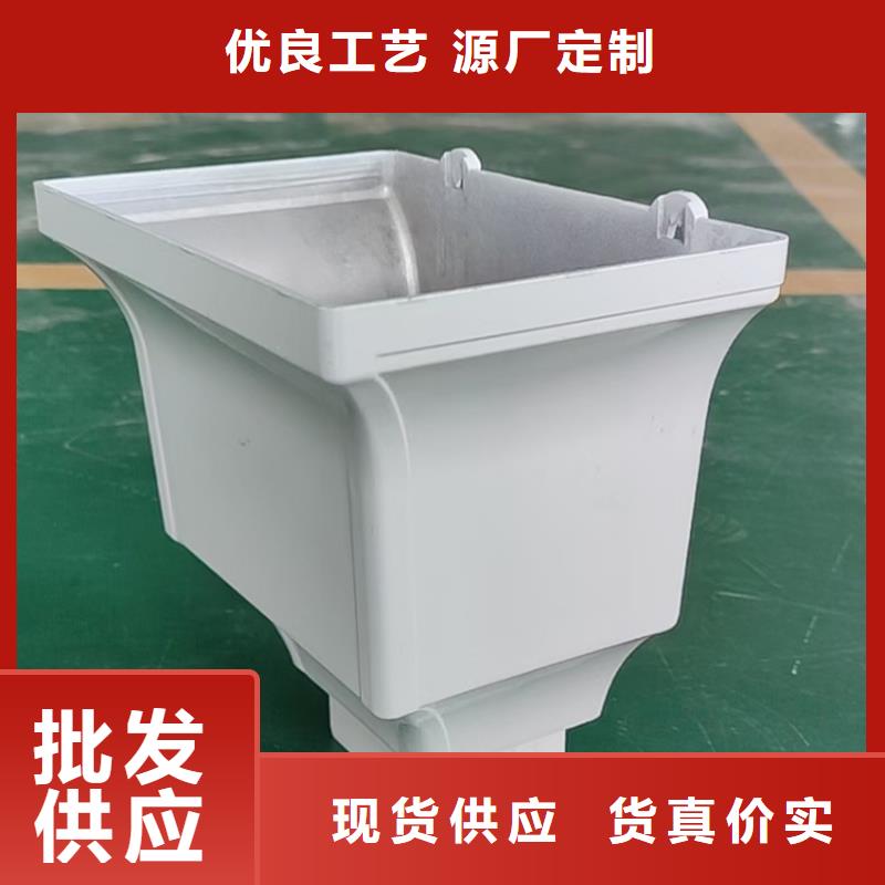 檐沟,【PVC雨水管】品类齐全