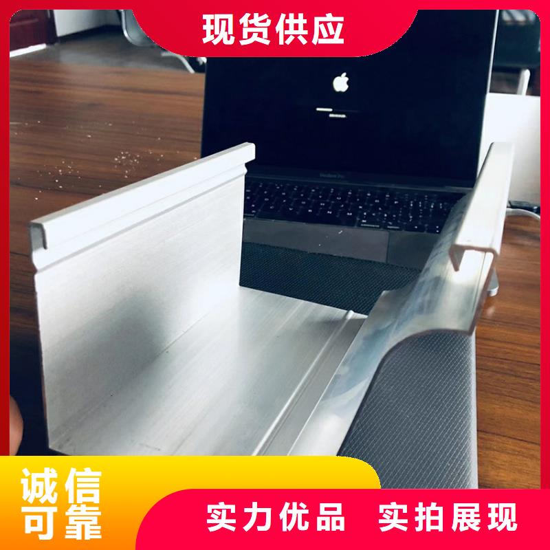 檐沟-方形雨水管大量现货供应