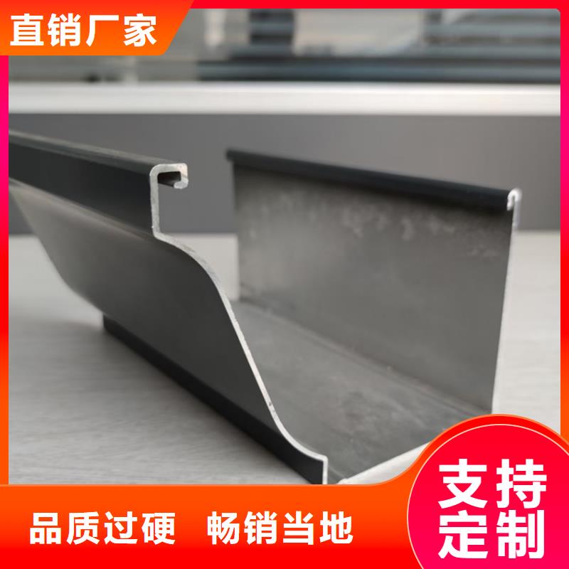 【檐沟,PVC雨水管厂家直发】