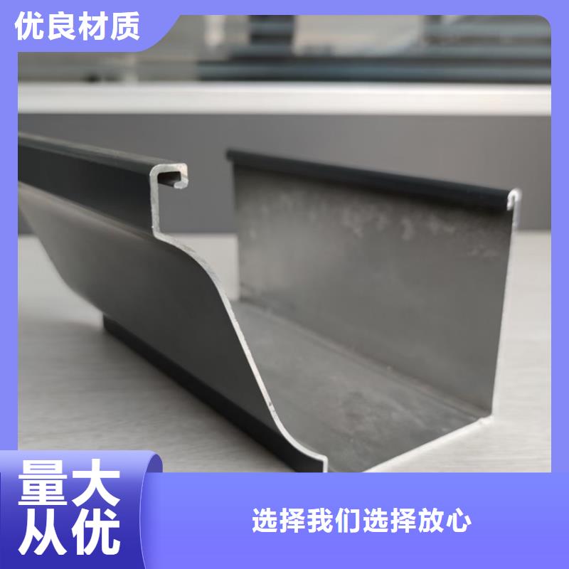 檐沟方形雨水管定制销售售后为一体