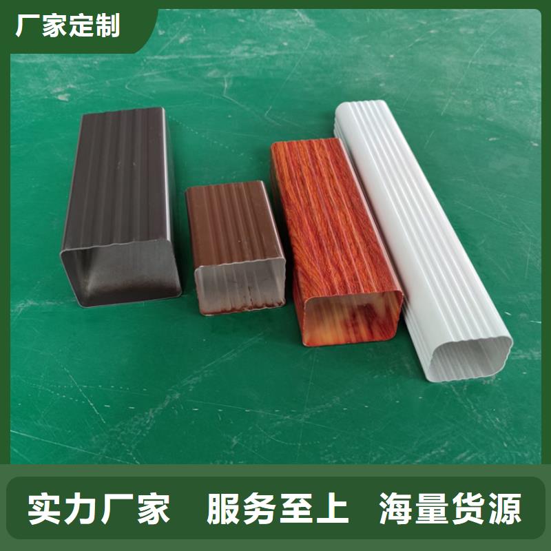 檐沟【落水系统】质检合格出厂