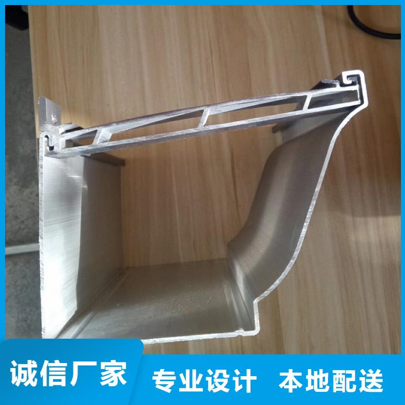 檐沟PVC成品天沟专业生产团队