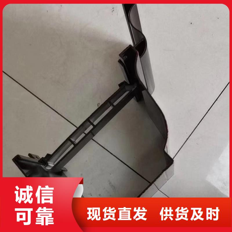 檐沟铝合金雨水槽经销商