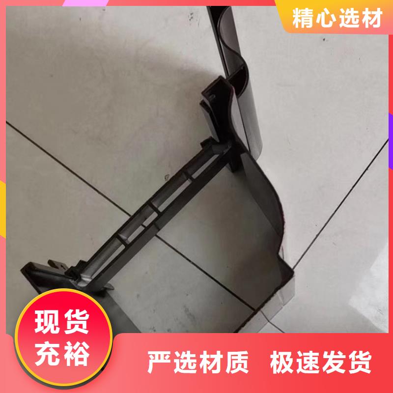 檐沟铝合金成品天沟主推产品