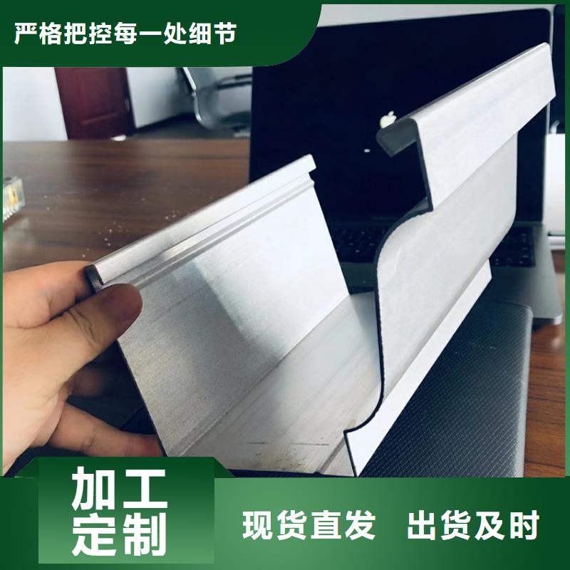 【檐沟PVC雨水管采购无忧】