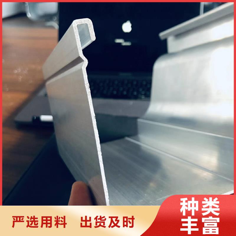 檐沟,金属落水系统品质无所畏惧