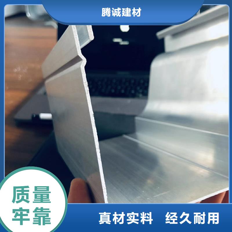 檐沟-【PVC雨水管】懂您所需