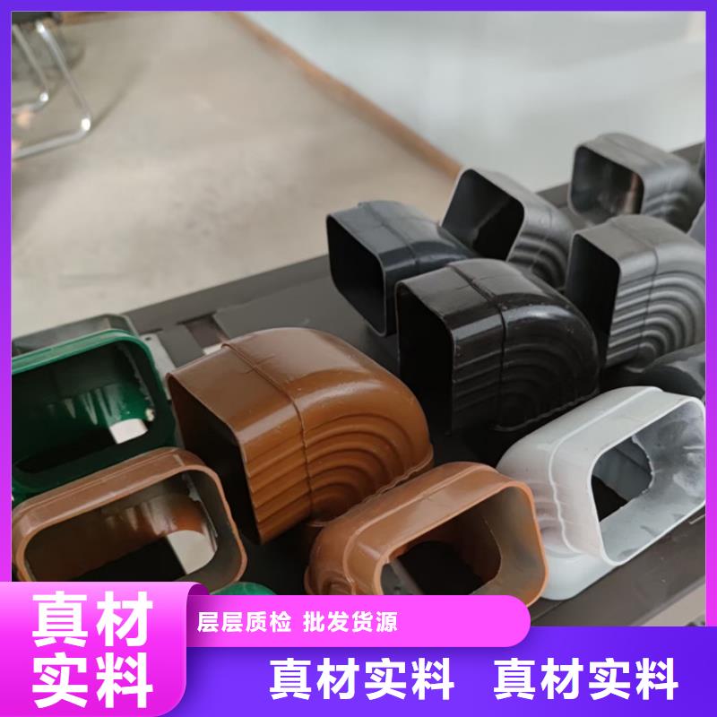 檐沟方形雨水管定制销售售后为一体