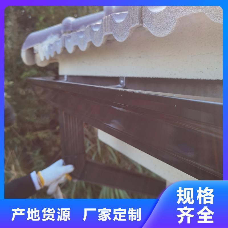 檐沟铝合金天沟材质实在
