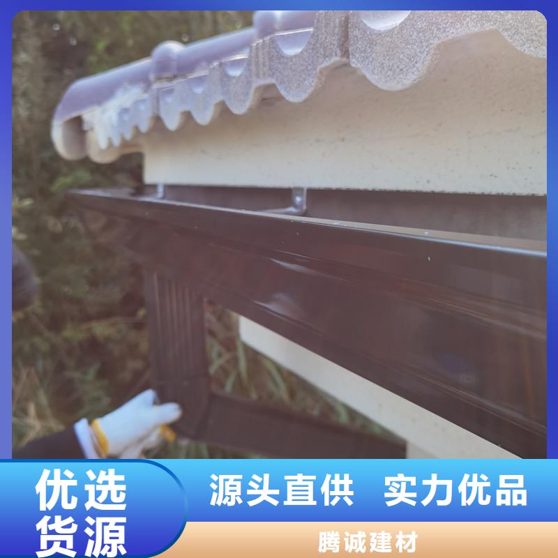 檐沟【铝合金天沟】库存量大