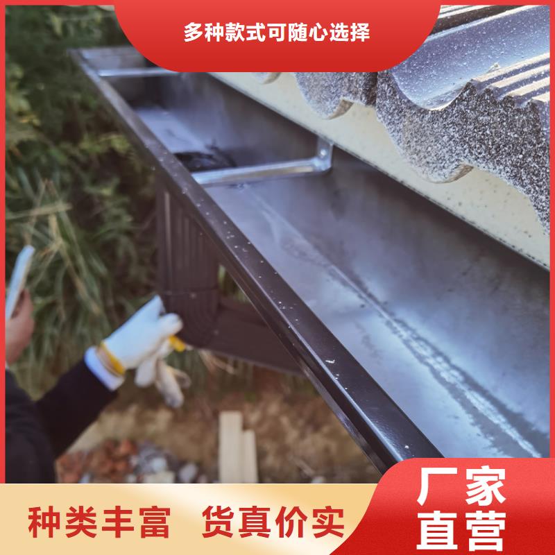 檐沟方形雨水管定制销售售后为一体