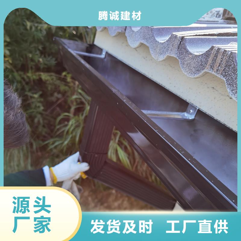 檐沟【落水系统】质检合格出厂
