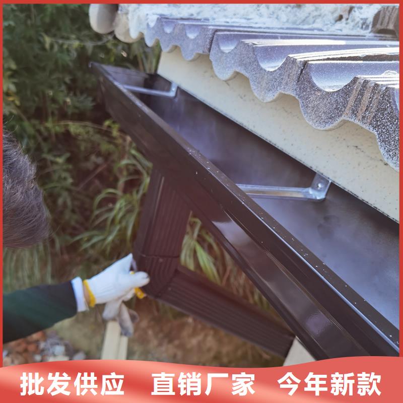 檐沟-金属落水系统适用场景
