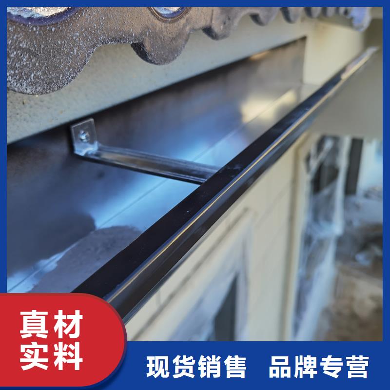 檐沟PVC雨水管好货有保障