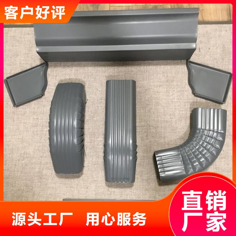 檐沟金属落水系统厂家直营