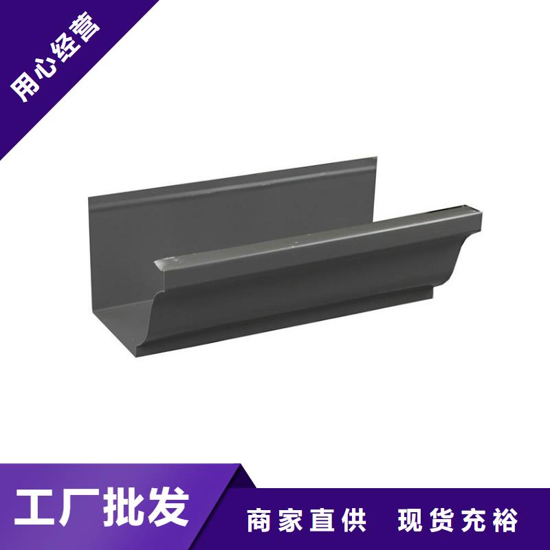 檐沟铝合金成品天沟工厂自营