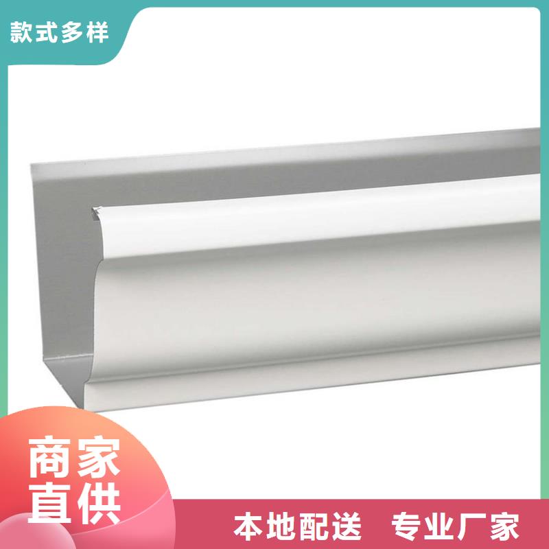 檐沟金属落水系统品类齐全