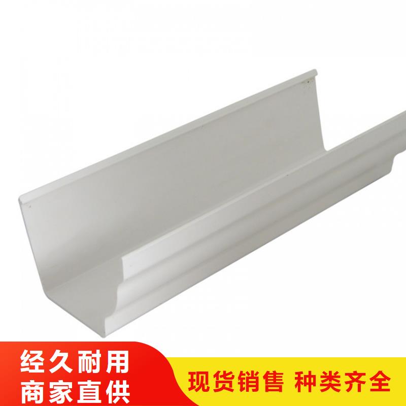 檐沟方形雨水管定制销售售后为一体