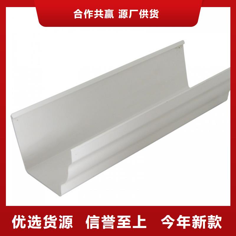 檐沟金属落水系统厂家直营