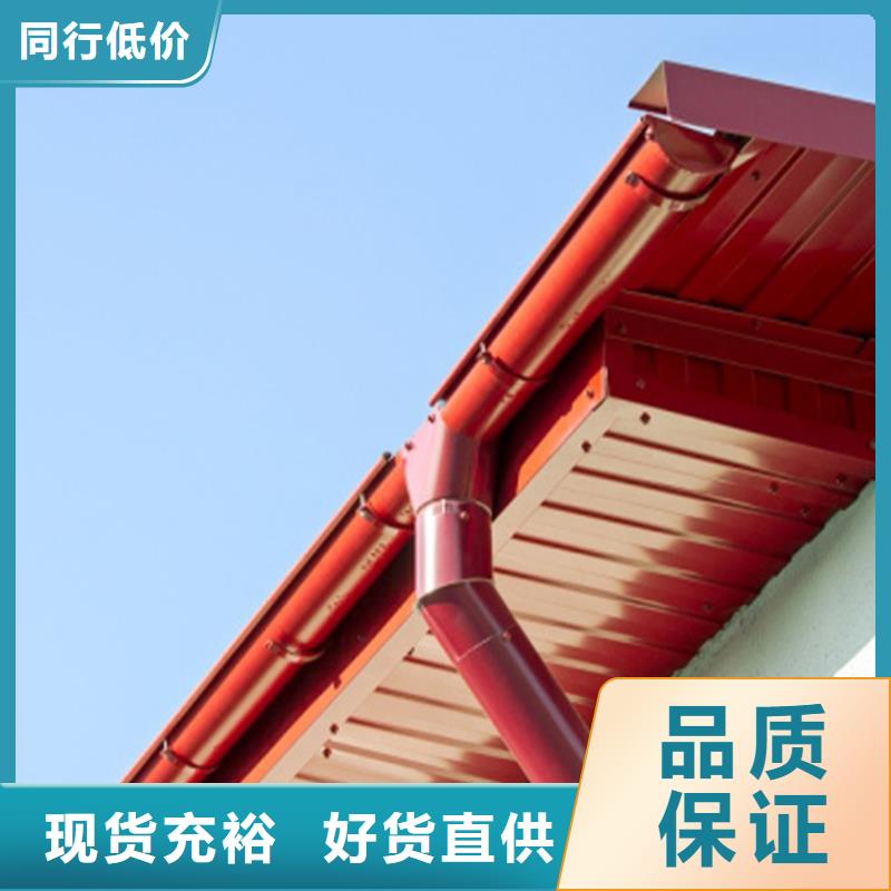 檐沟PVC雨水管好货有保障
