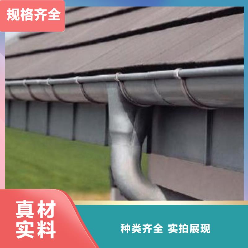 【檐沟,PVC雨水管厂家直发】