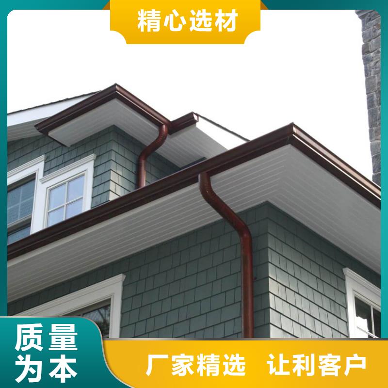 檐沟_落水系统定制速度快工期短