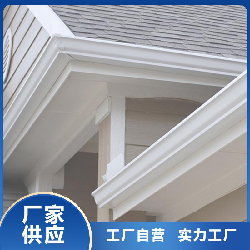 檐沟铝合金成品天沟主推产品