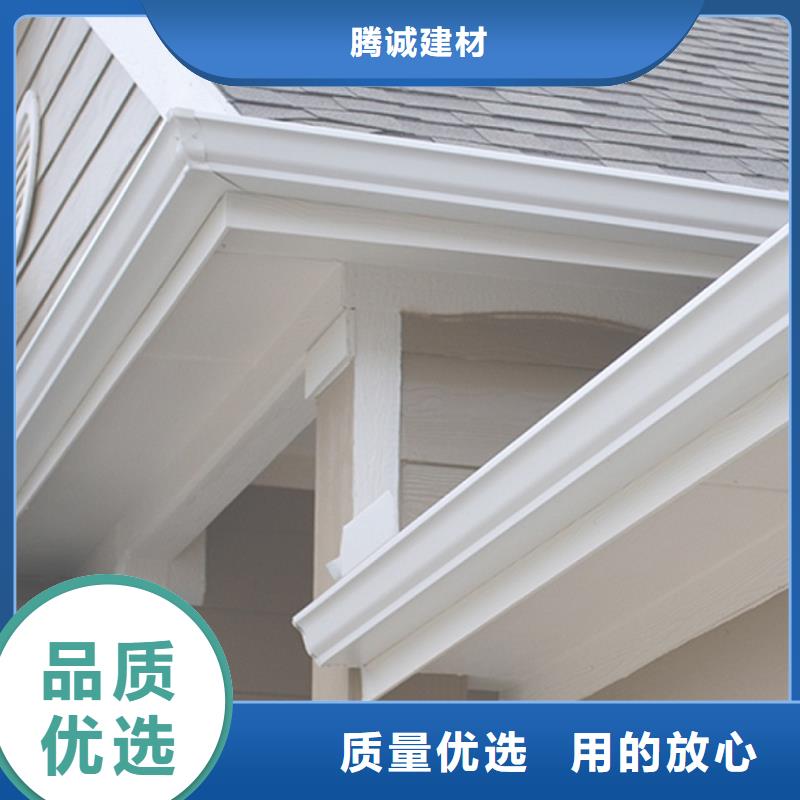 檐沟_金属落水系统原厂制造