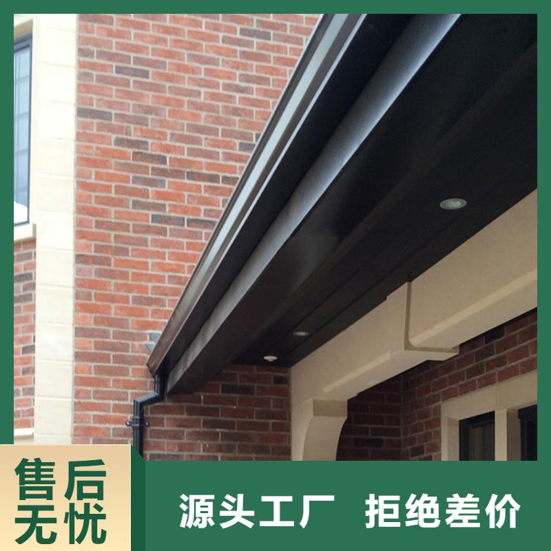 檐沟-落水系统常年出售