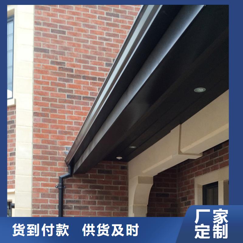 檐沟铝合金天沟材质实在