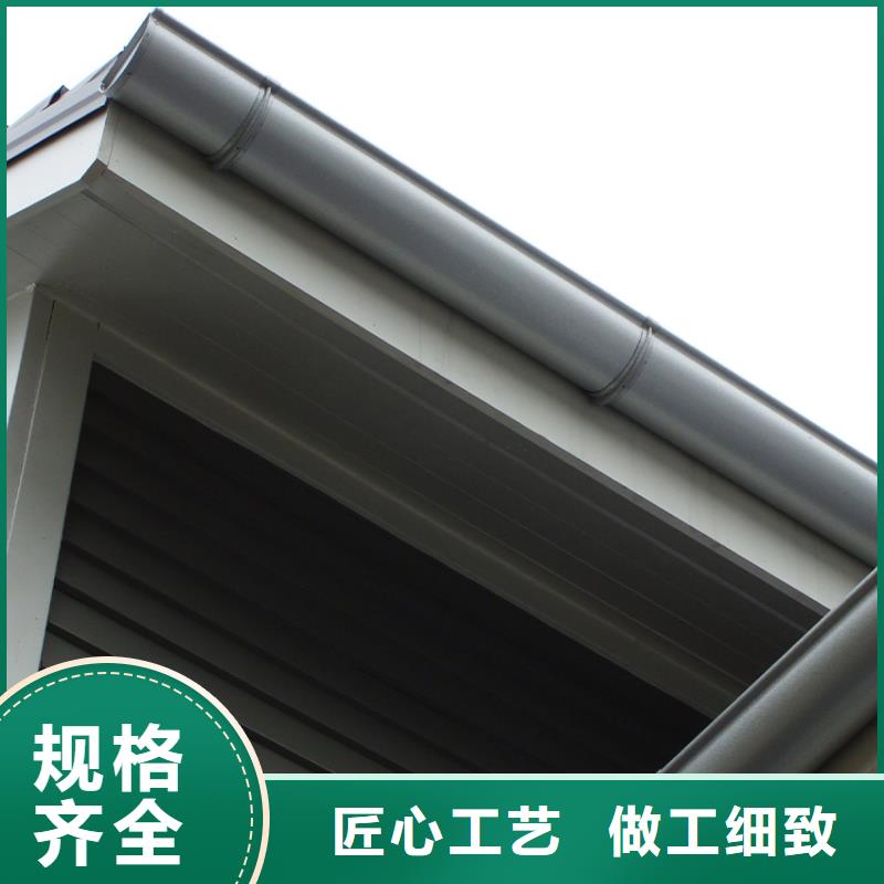 檐沟【铝合金天沟】库存量大
