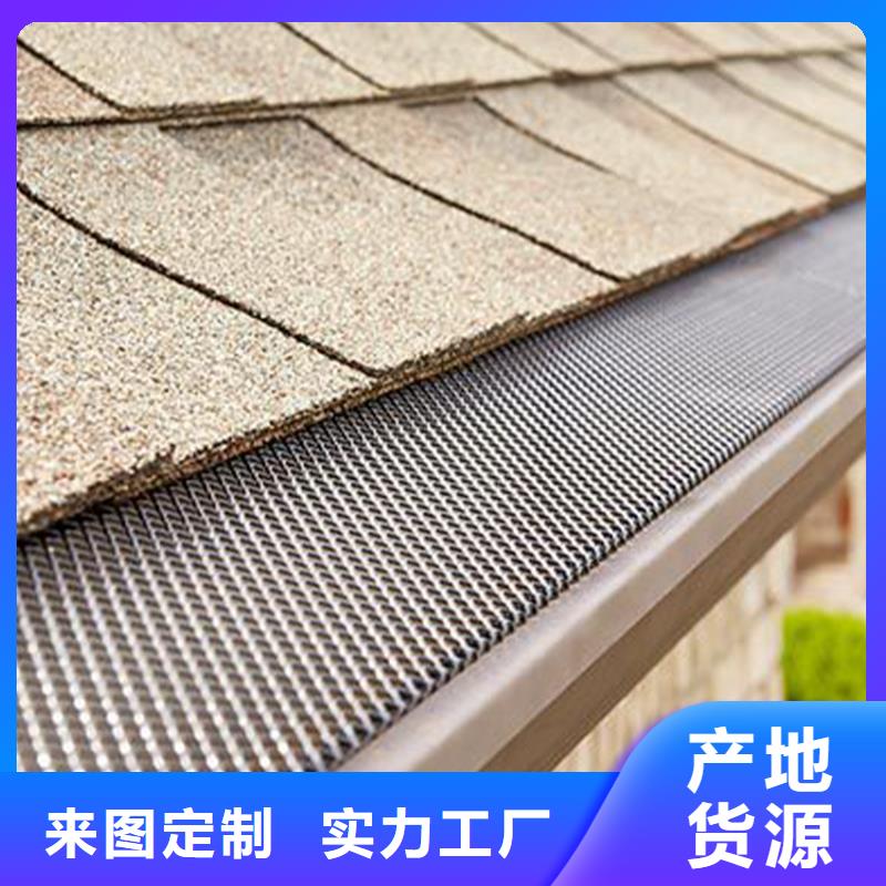 檐沟PVC成品天沟专业生产团队
