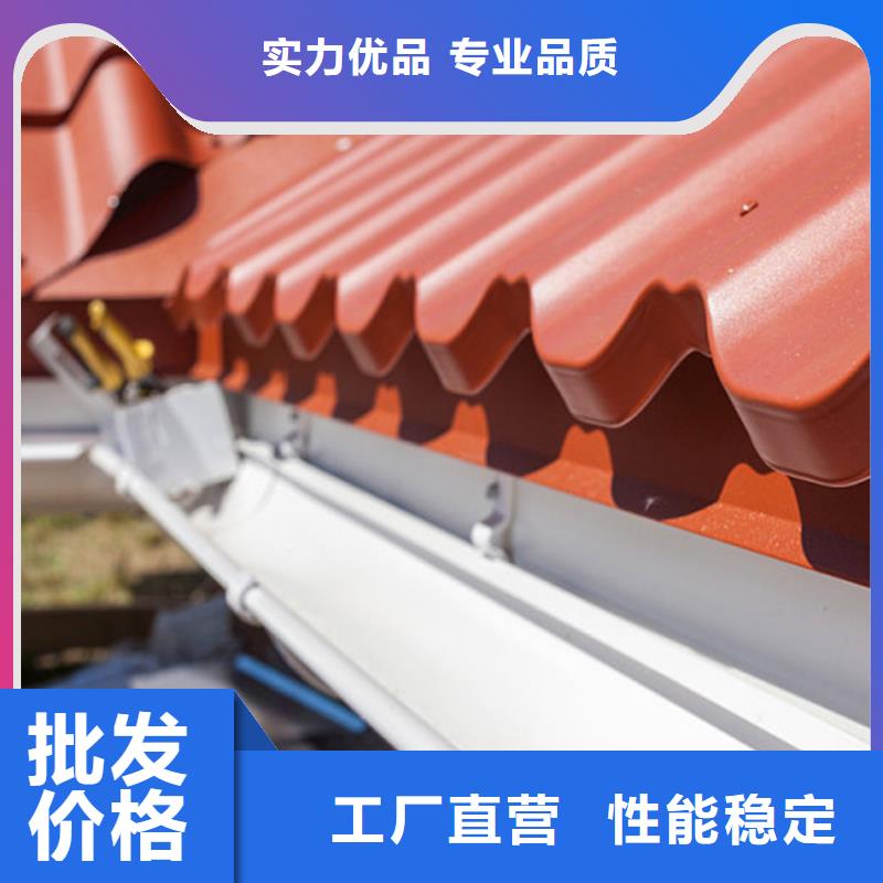 【檐槽】PVC雨水管品质可靠