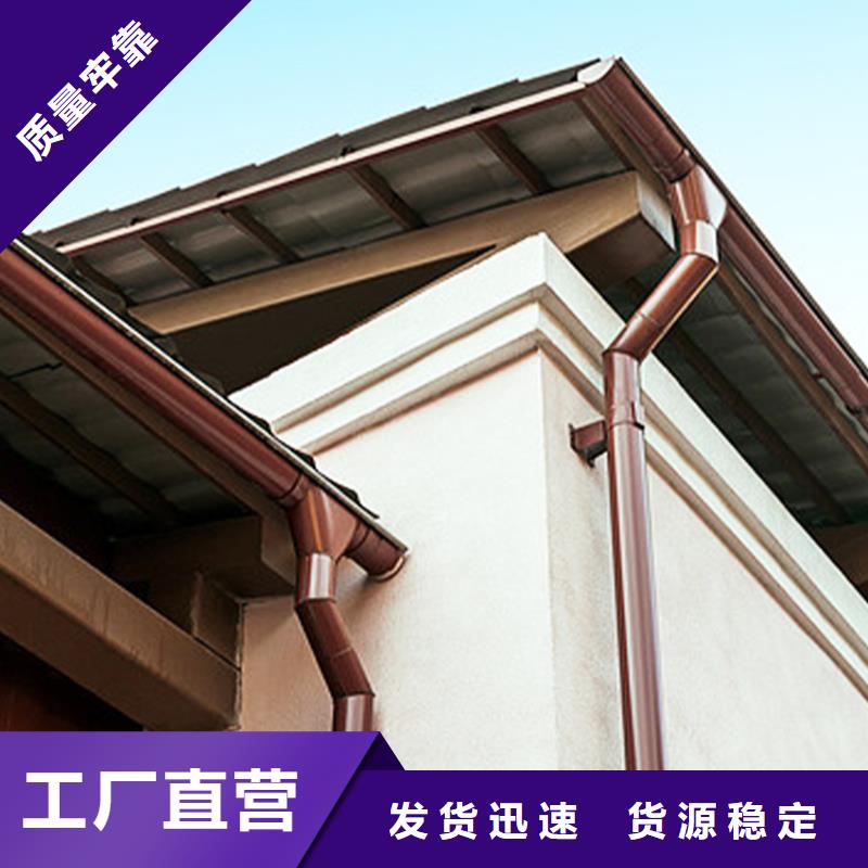 檐槽铝合金天沟物流配送
