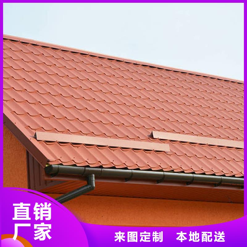 檐槽,金属落水系统丰富的行业经验