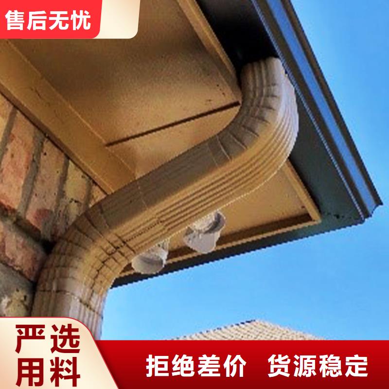檐槽PVC雨水管N年大品牌
