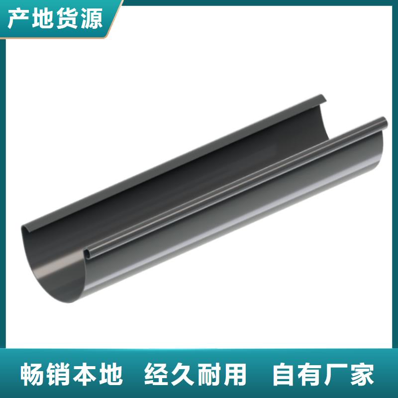 檐槽,PVC雨水管按需设计