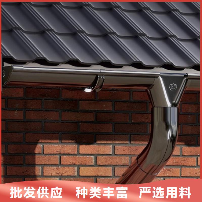 檐槽【铝合金雨水槽】懂您所需