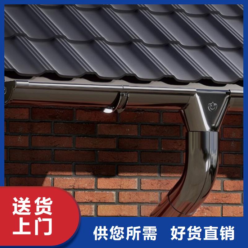 【檐槽PVC雨水管认准大品牌厂家】