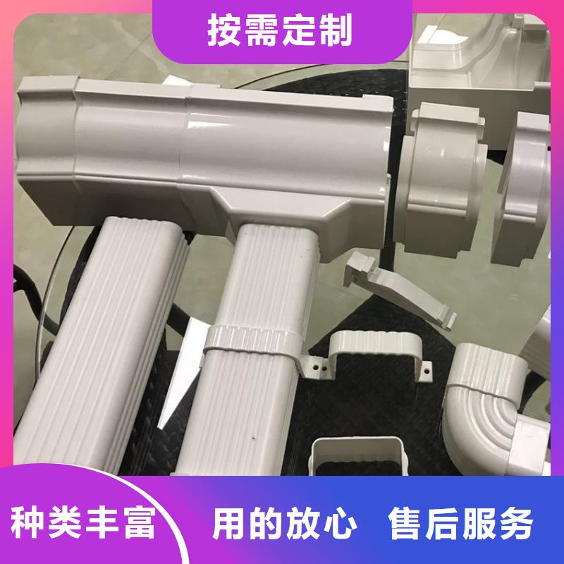 檐槽PVC雨水管N年大品牌