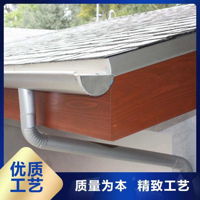 【檐槽-金属落水系统实力大厂家】