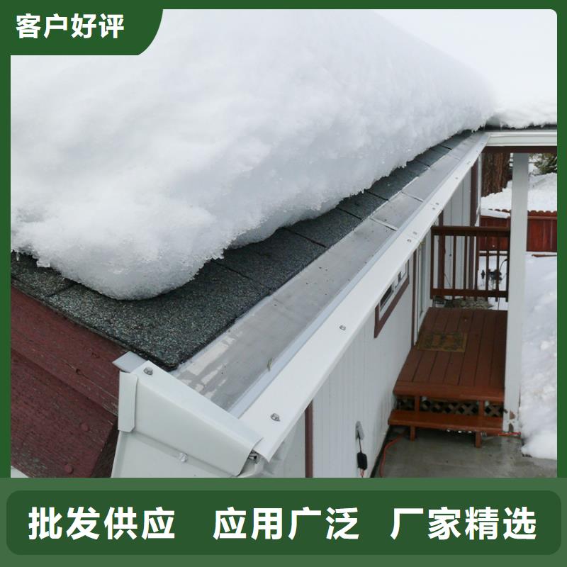 【檐槽PVC雨水管做工精细】