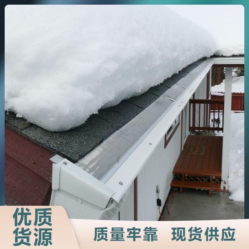 檐槽,铝合金雨水槽当地货源