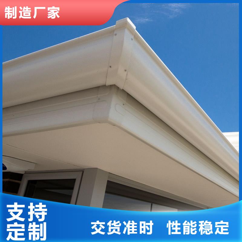 【檐槽_方形雨水管工艺成熟】